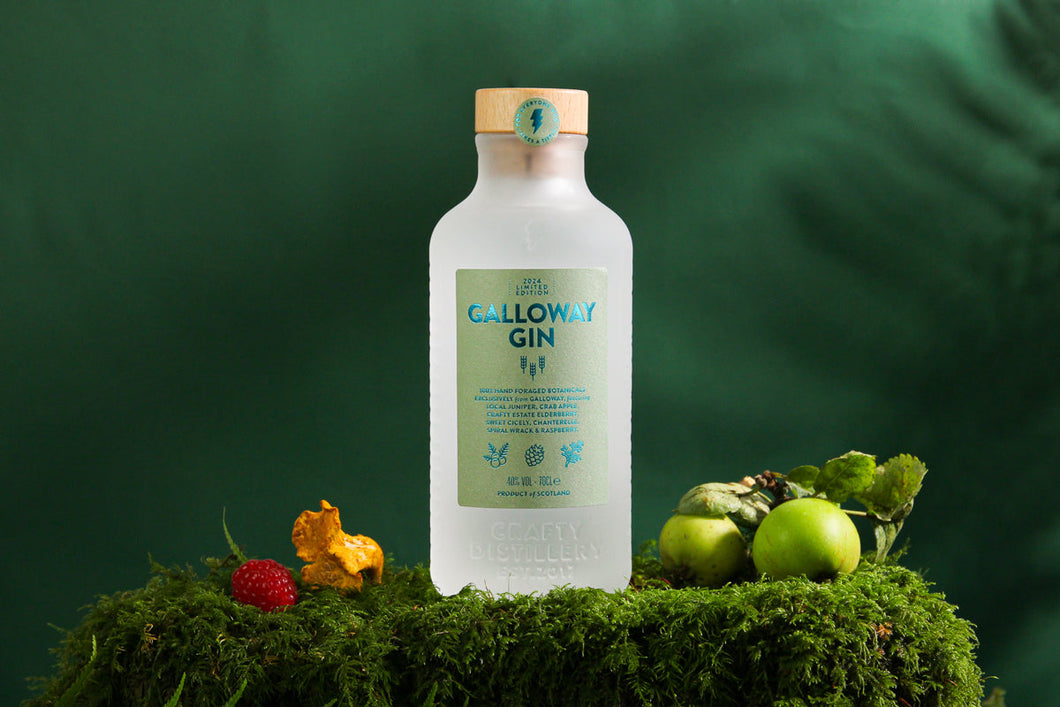 Hills & Harbour Galloway Gin, 70cl